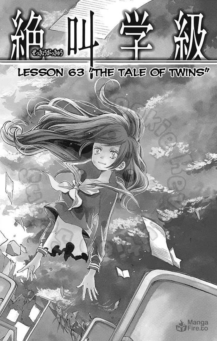 Read Zekkyou Gakkyuu chapter 63 image 5 on Lezhin