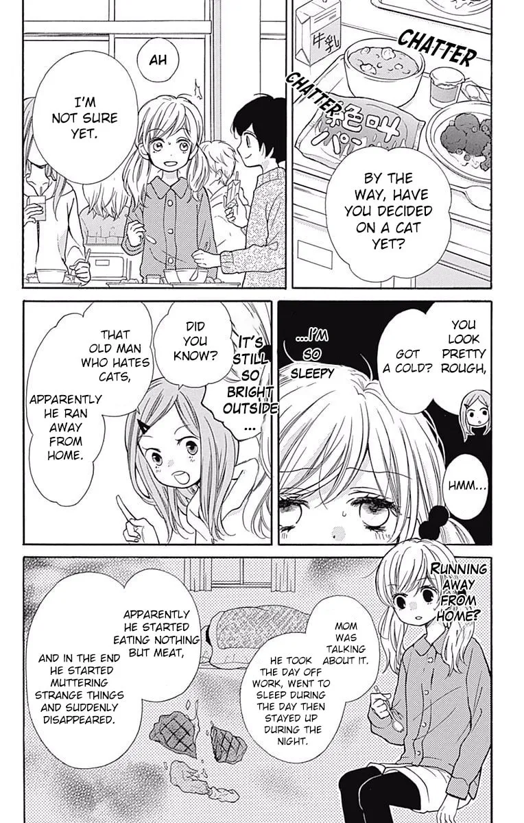 Read Zekkyou Gakkyuu chapter 64 image 13 on Lezhin