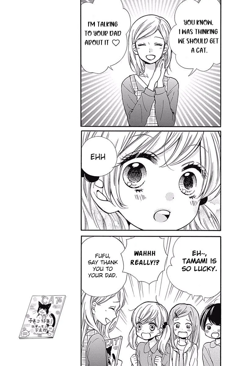 Read Zekkyou Gakkyuu chapter 64 image 6 on Lezhin