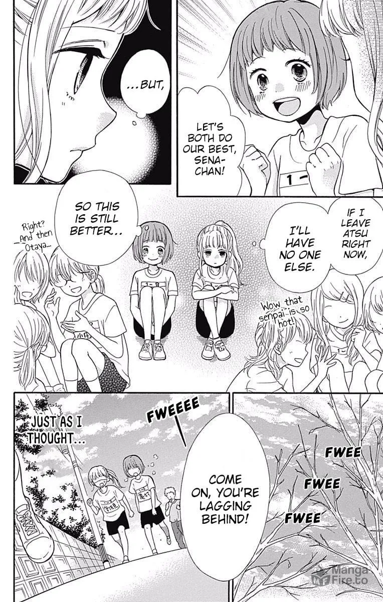 Read Zekkyou Gakkyuu chapter 65 image 5 on Lezhin