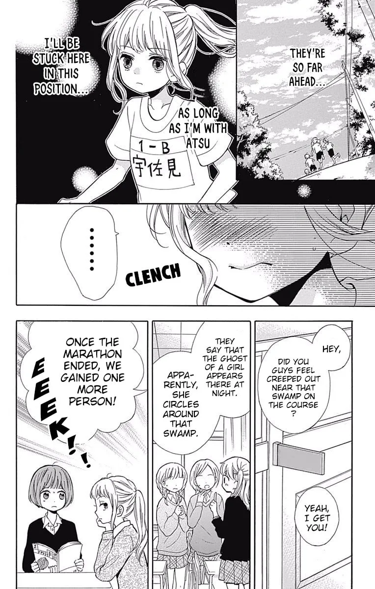 Read Zekkyou Gakkyuu chapter 65 image 7 on Lezhin