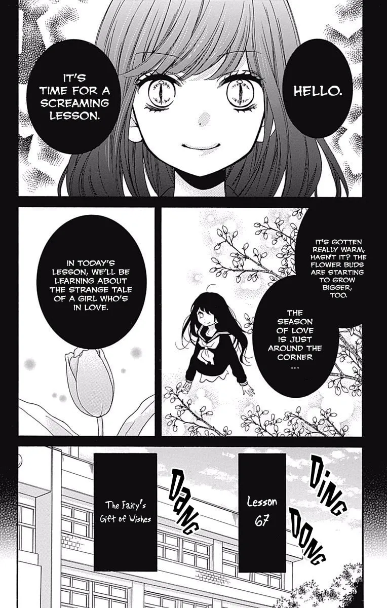 Read Zekkyou Gakkyuu chapter 67 image 1 on Lezhin