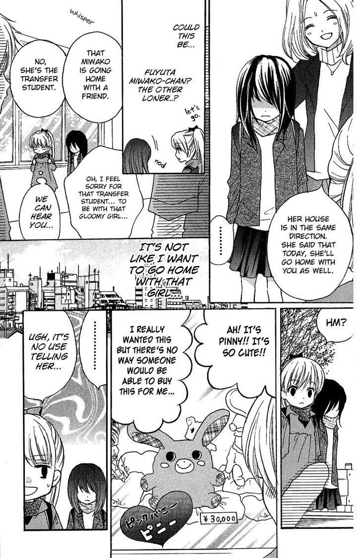 Read Zekkyou Gakkyuu chapter 8.5 image 4 on Lezhin