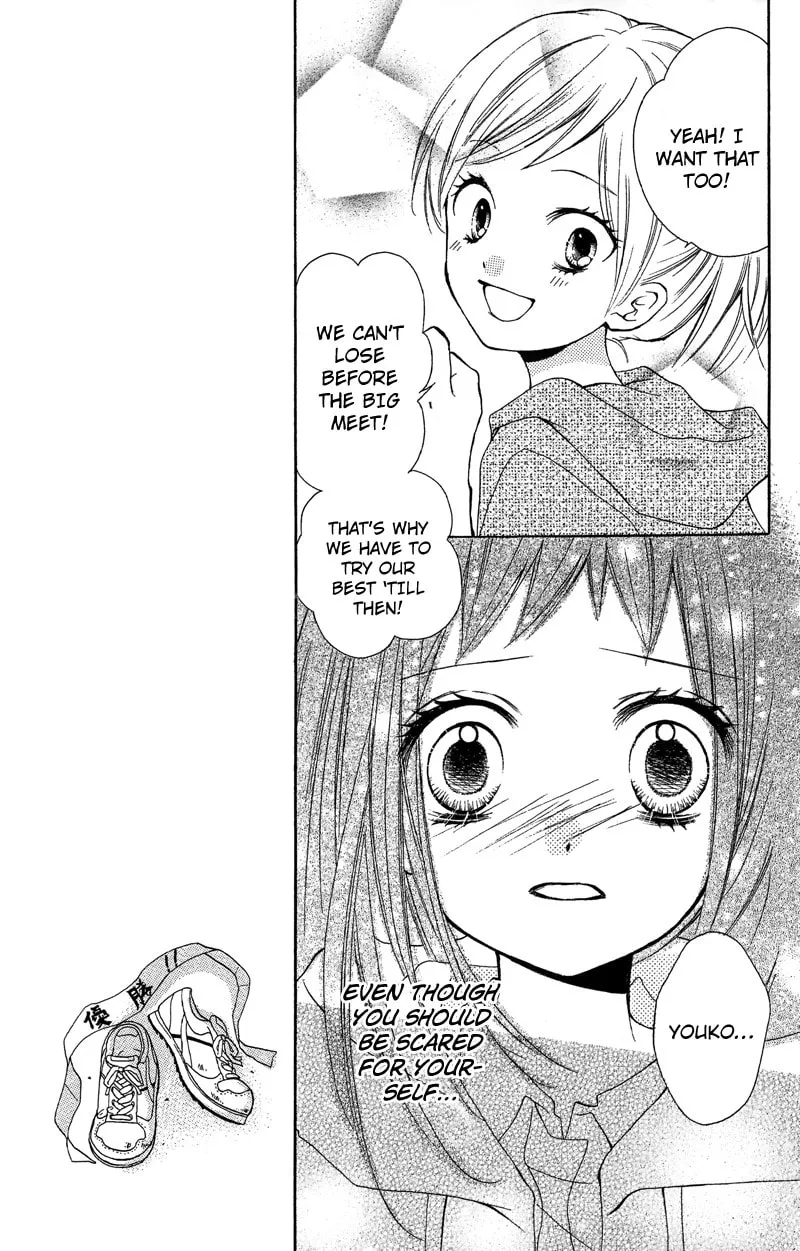 Read Zekkyou Gakkyuu chapter 9 image 16 on Lezhin