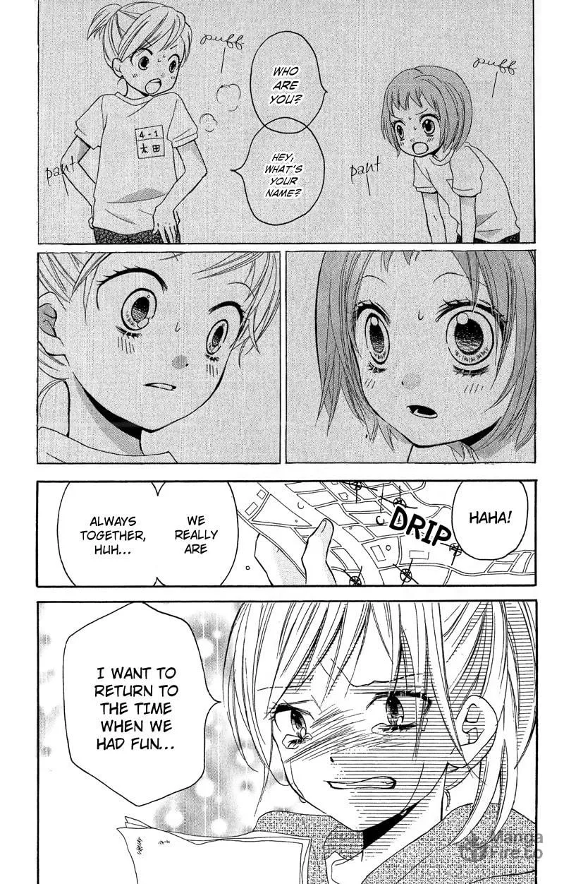 Read Zekkyou Gakkyuu chapter 9 image 20 on Lezhin