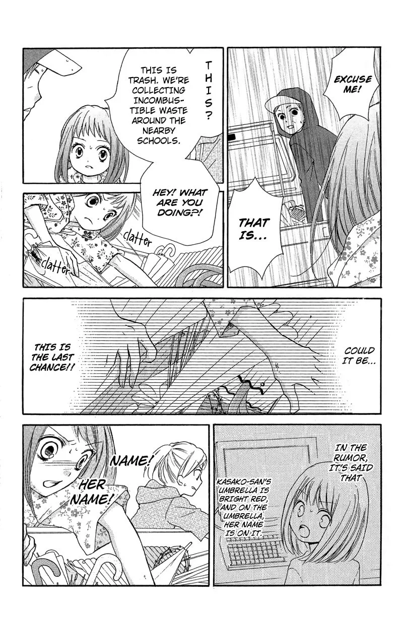 Read Zekkyou Gakkyuu chapter 9 image 22 on Lezhin