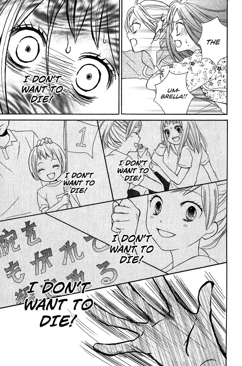 Read Zekkyou Gakkyuu chapter 9 image 30 on Lezhin