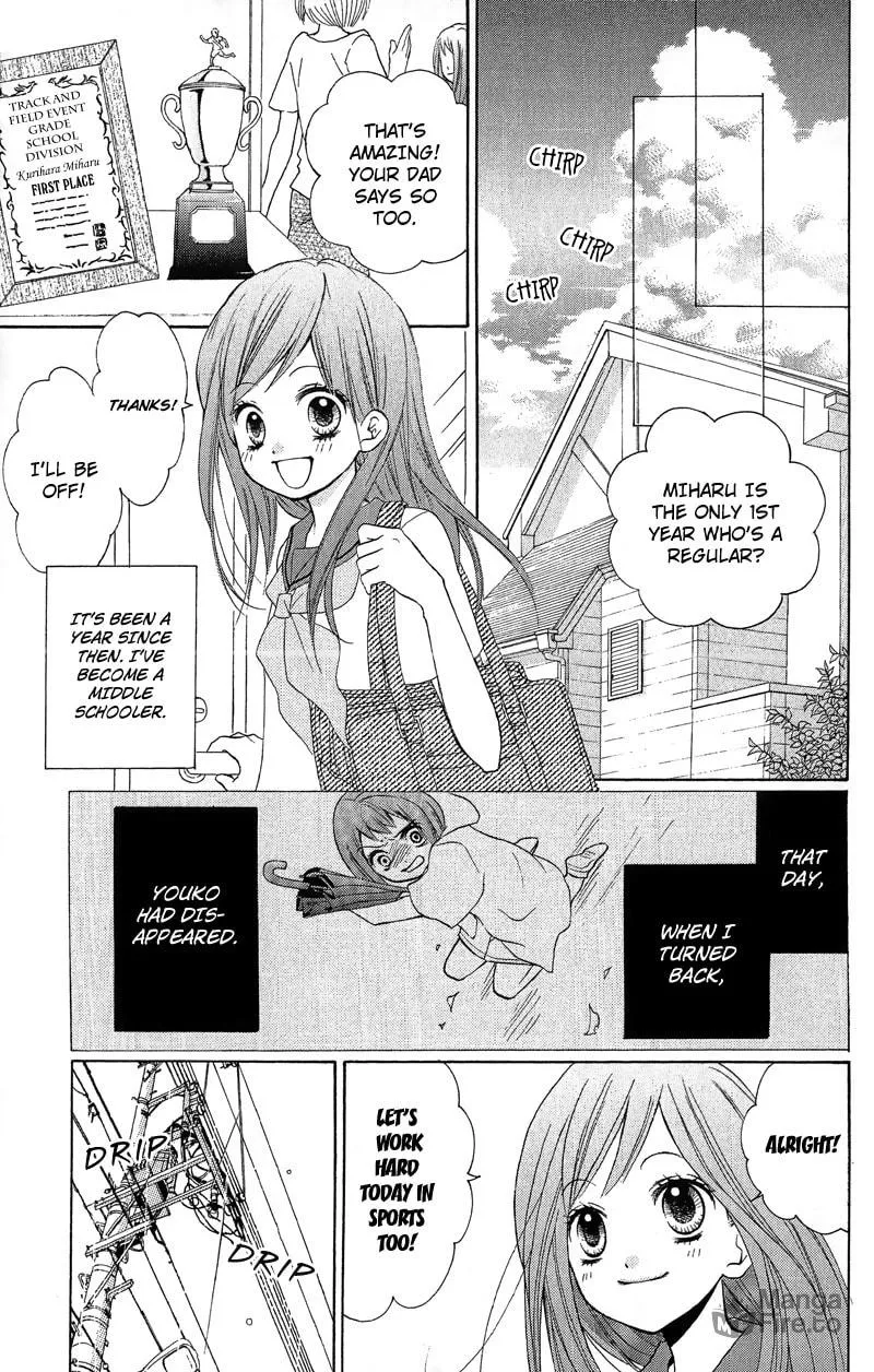 Read Zekkyou Gakkyuu chapter 9 image 32 on Lezhin