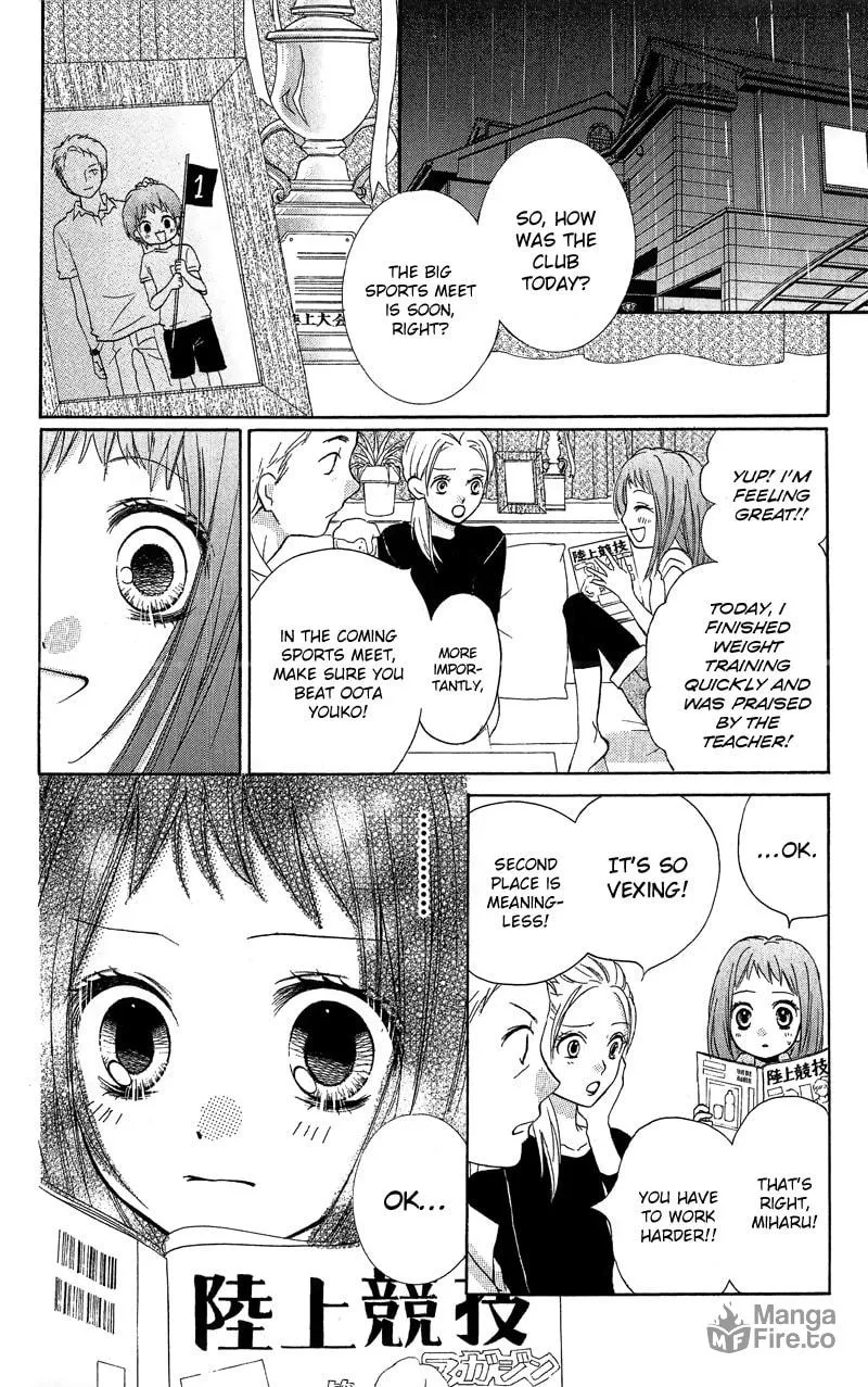 Read Zekkyou Gakkyuu chapter 9 image 9 on Lezhin