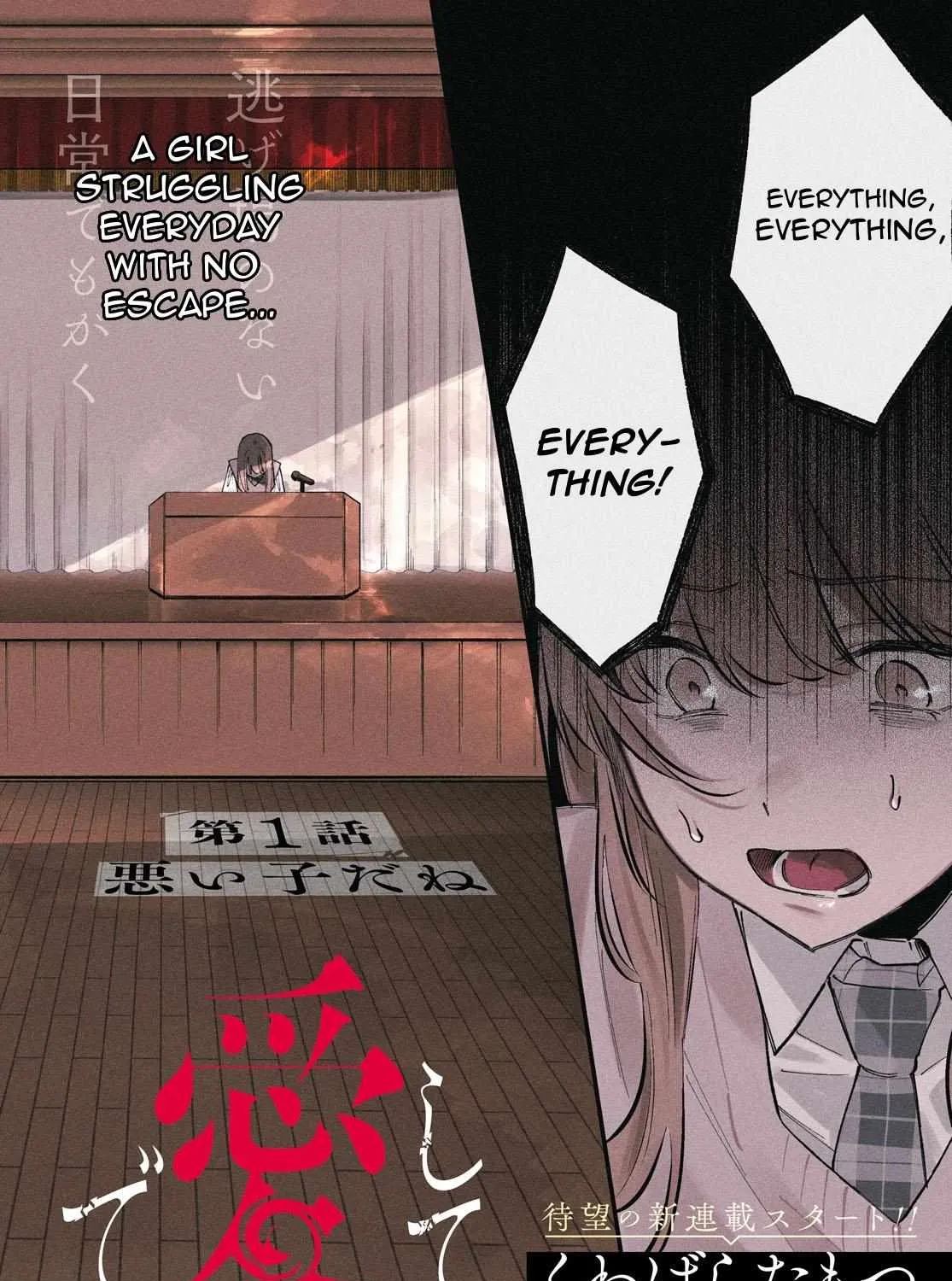 Read Zenbu Kowashite Jigoku de Aishite chapter 1 image 3 on Lezhin