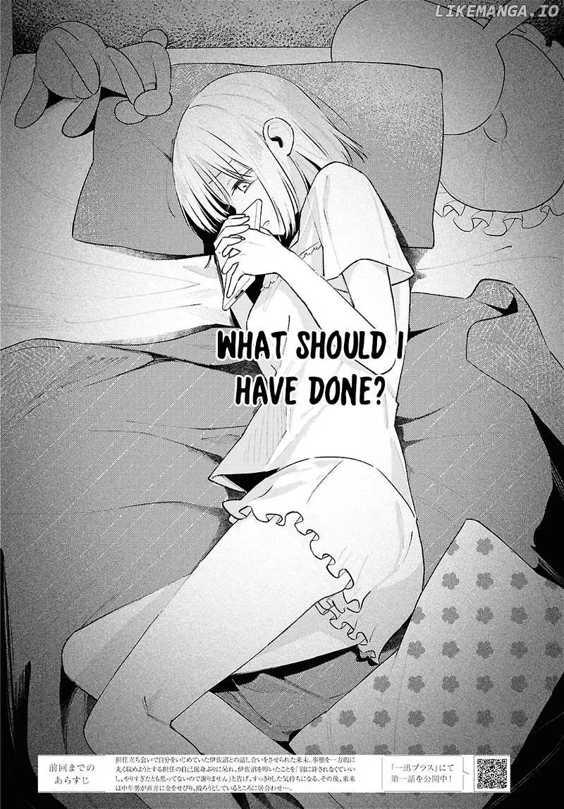 Read Zenbu Kowashite Jigoku de Aishite chapter 13 image 1 on Lezhin
