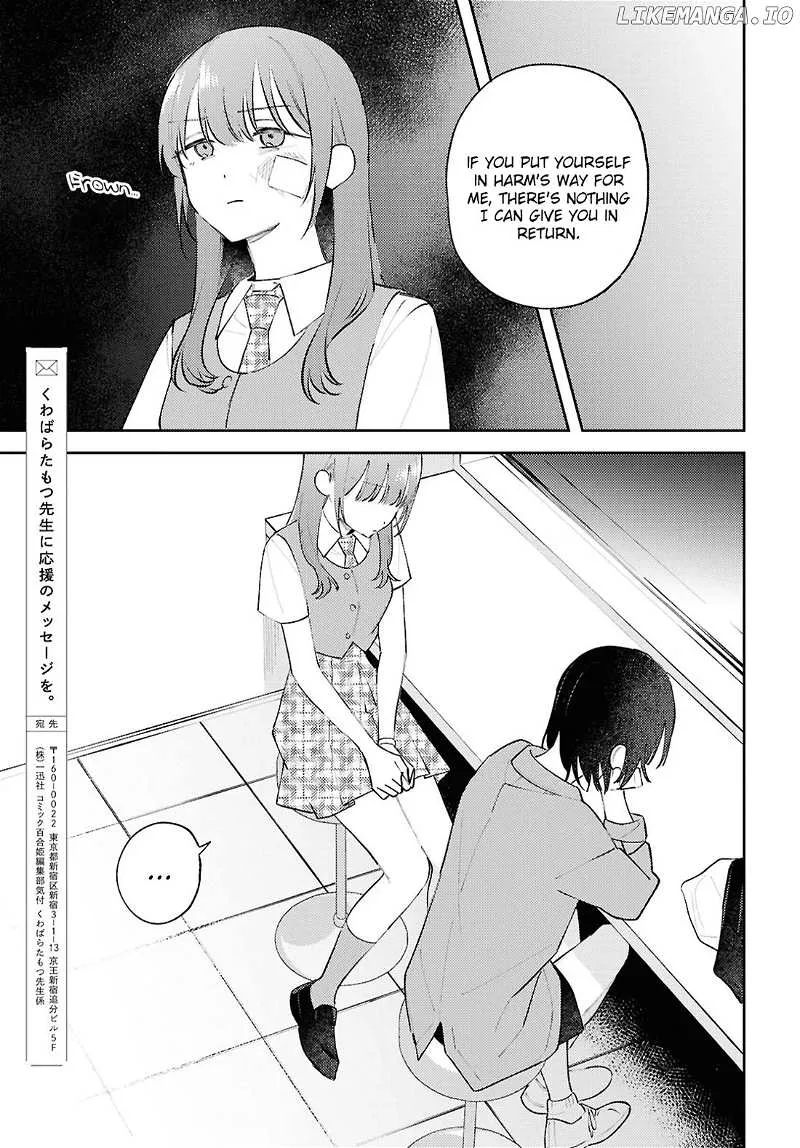 Read Zenbu Kowashite Jigoku de Aishite chapter 13 image 24 on Lezhin