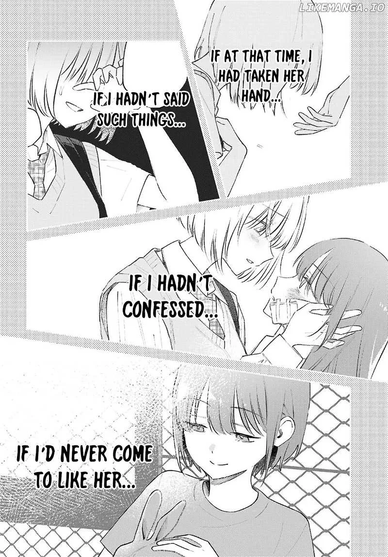 Read Zenbu Kowashite Jigoku de Aishite chapter 13 image 3 on Lezhin