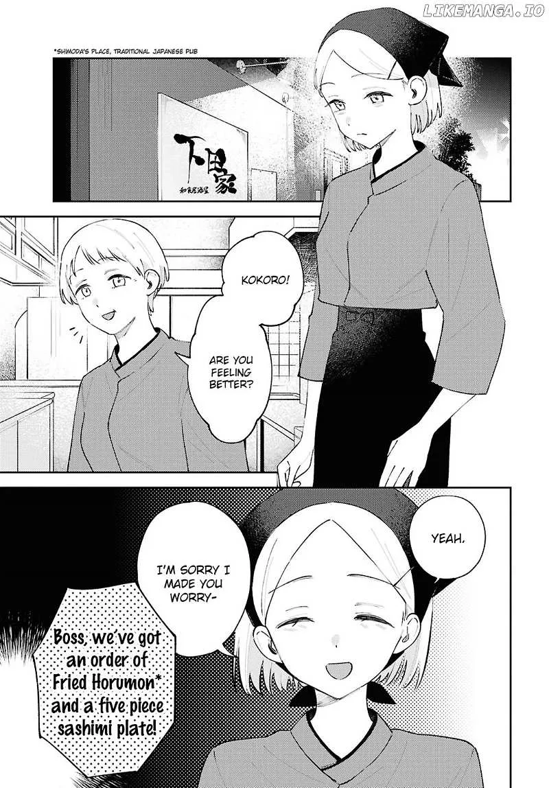 Read Zenbu Kowashite Jigoku de Aishite chapter 13 image 6 on Lezhin
