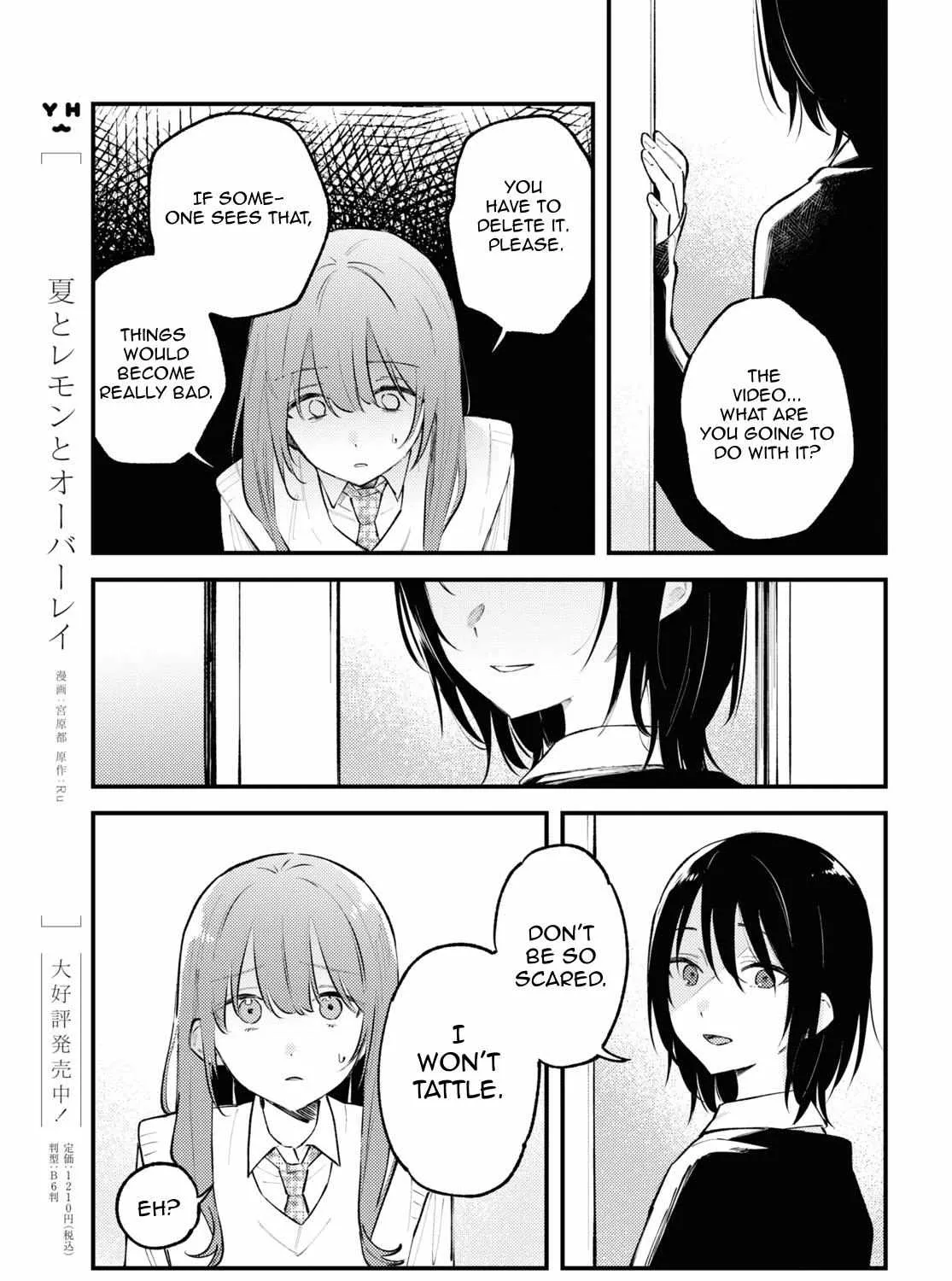 Read Zenbu Kowashite Jigoku de Aishite chapter 2 image 4 on Lezhin