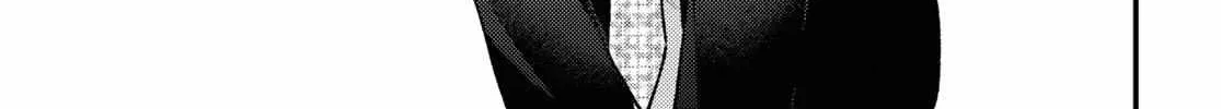 Read Zenbu Kowashite Jigoku de Aishite chapter 2 image 40 on Lezhin