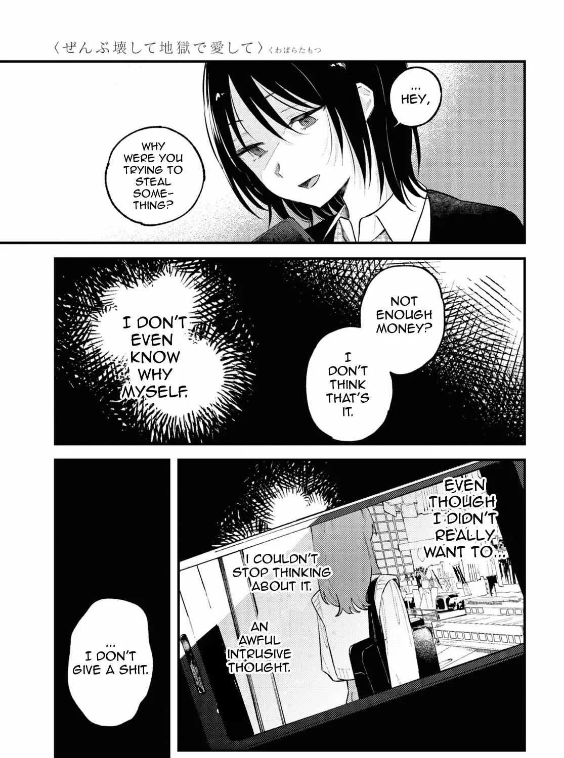 Read Zenbu Kowashite Jigoku de Aishite chapter 2 image 43 on Lezhin