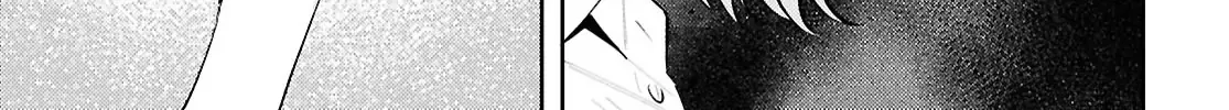 Read Zenbu Kowashite Jigoku de Aishite chapter 21 image 41 on Lezhin