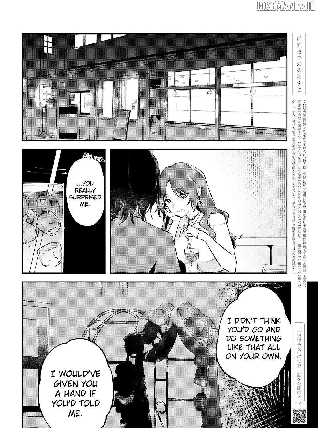 Read Zenbu Kowashite Jigoku de Aishite chapter 25 image 2 on Lezhin