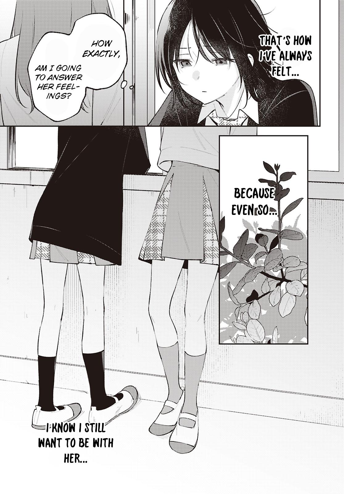 Read Zenbu Kowashite Jigoku de Aishite chapter 32 image 4 on Lezhin