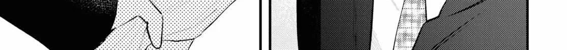 Read Zenbu Kowashite Jigoku de Aishite chapter 4 image 5 on Lezhin