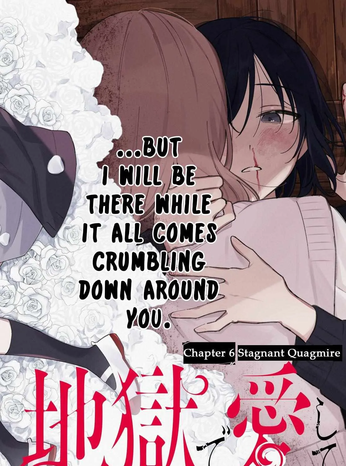 Read Zenbu Kowashite Jigoku de Aishite chapter 6 image 2 on Lezhin