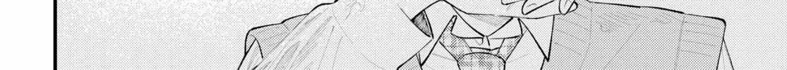 Read Zenbu Kowashite Jigoku de Aishite chapter 7 image 3 on Lezhin