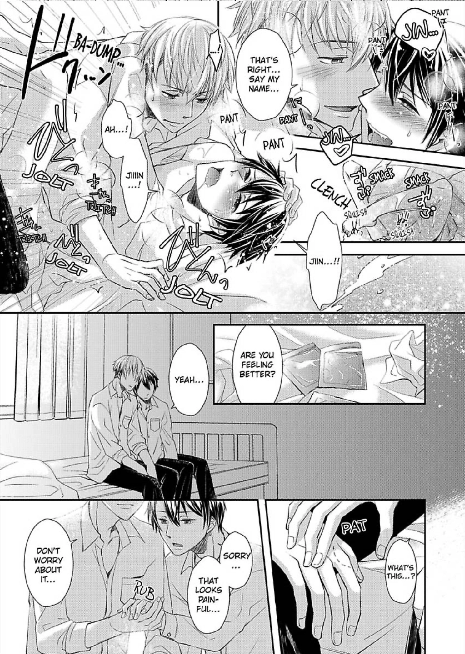 Zenbu, Ω na Ore no Sei. Chapter 2 page 23 - 