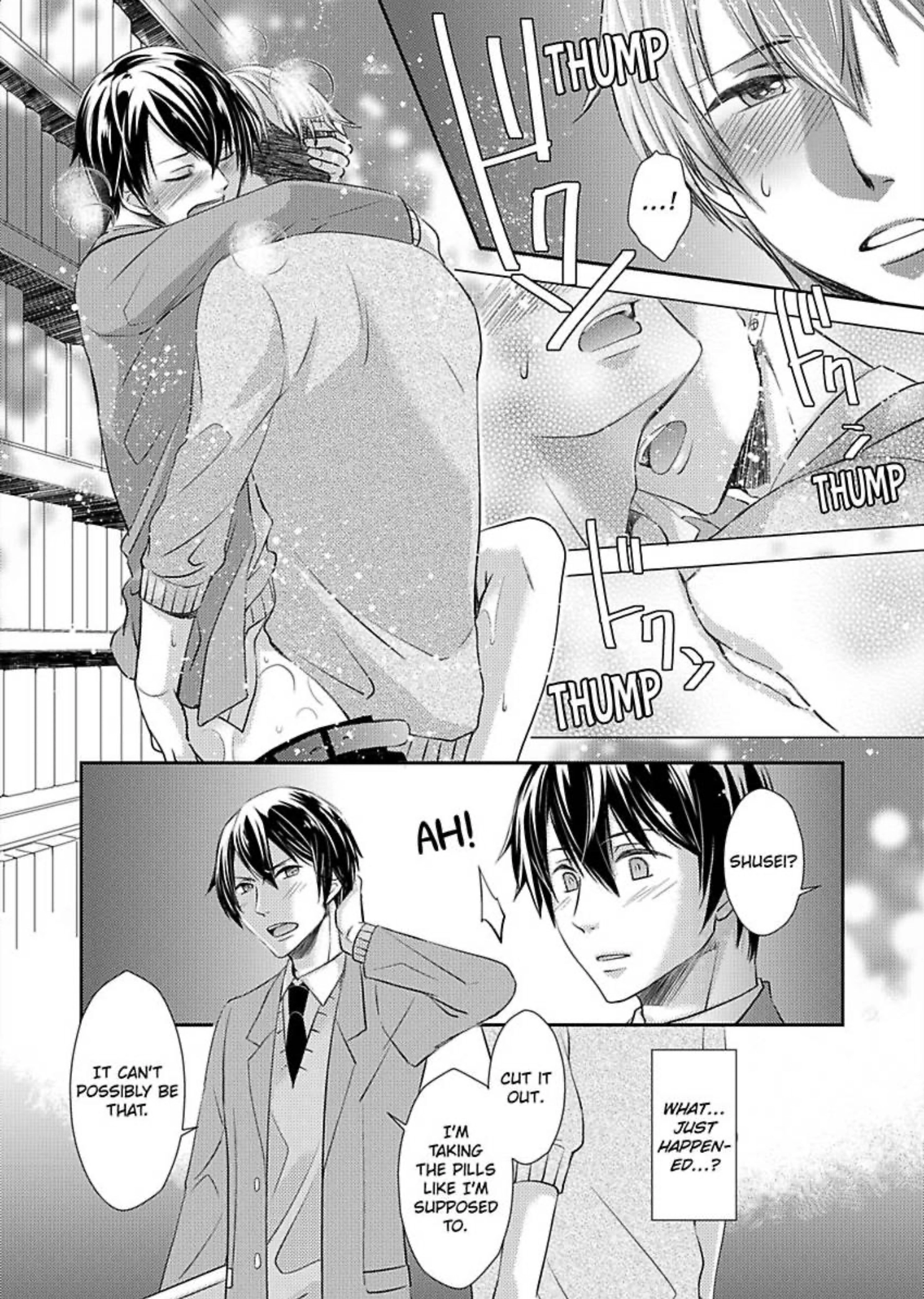 Zenbu, Ω na Ore no Sei. Chapter 2 page 7 - 