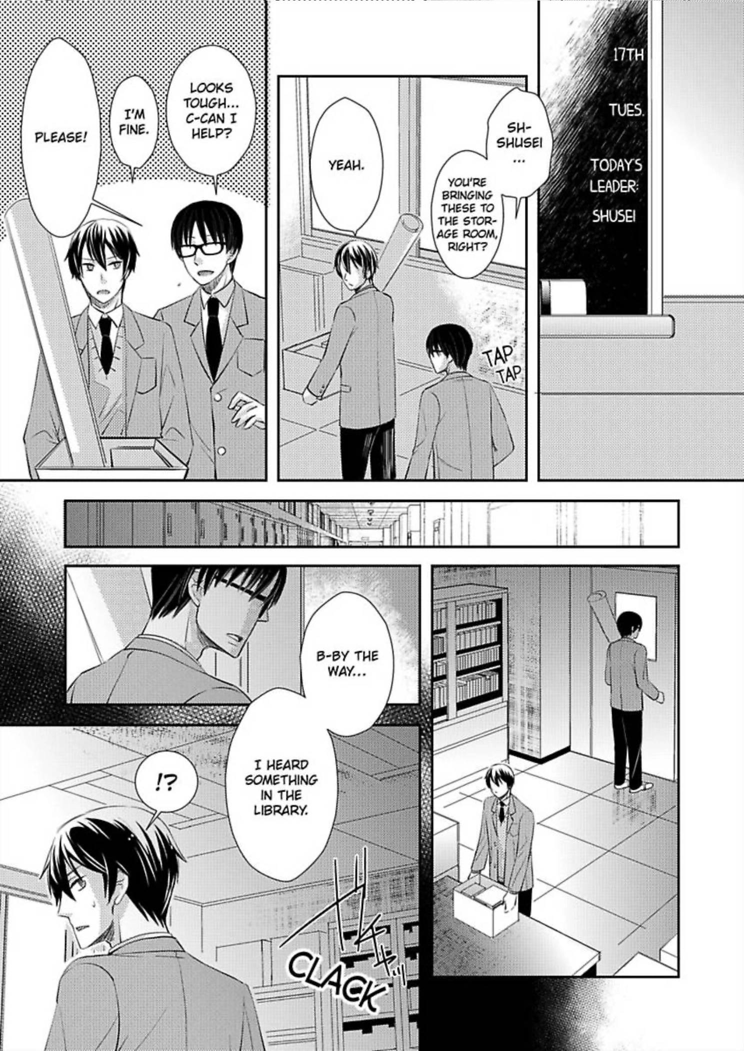 Zenbu, Ω na Ore no Sei. Chapter 2 page 9 - 