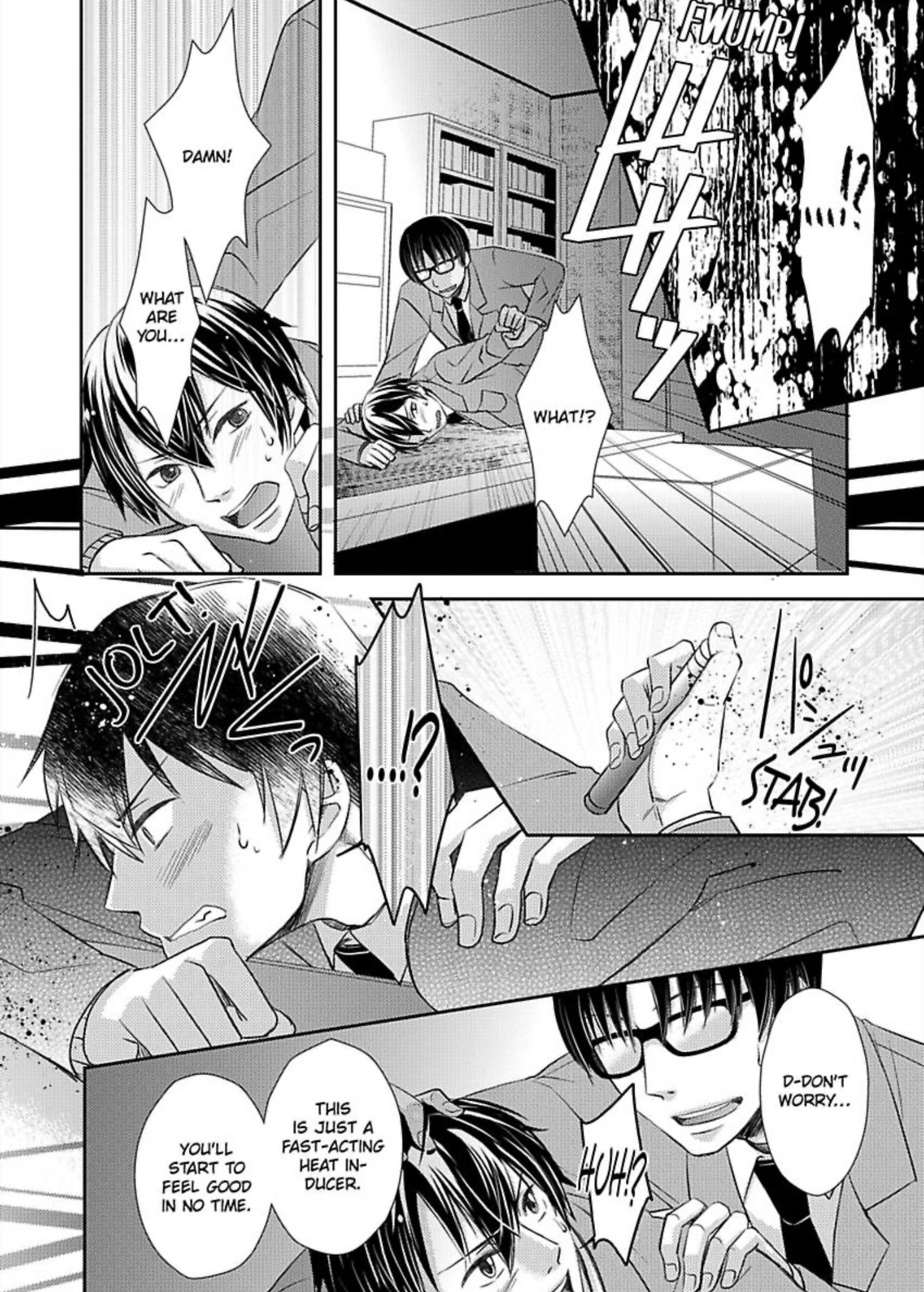 Zenbu, Ω na Ore no Sei. Chapter 2 page 10 - 