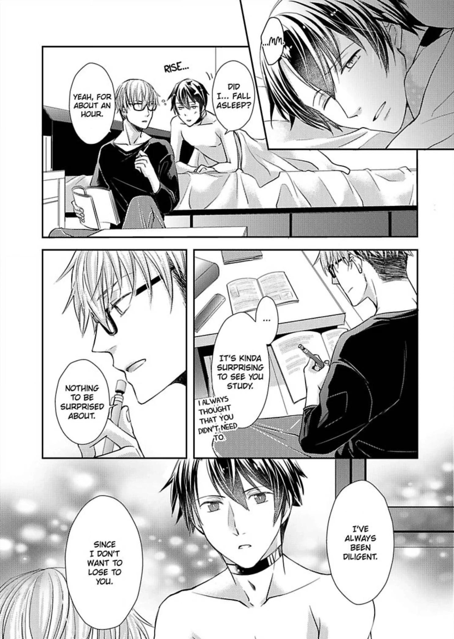 Zenbu, Ω na Ore no Sei. Chapter 3 page 4 - 