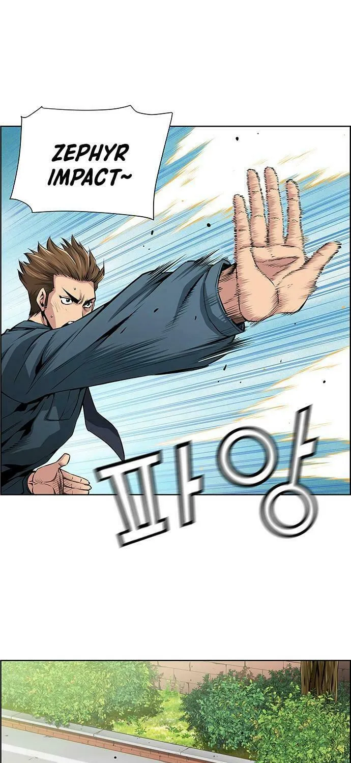 Read Zephyr Impact War chapter 1 image 2 on Lezhin