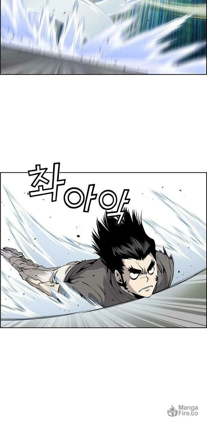 Read Zephyr Impact War chapter 1 image 35 on Lezhin
