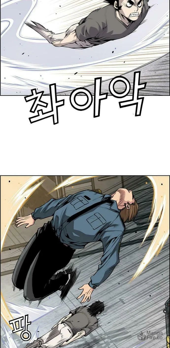 Read Zephyr Impact War chapter 1 image 39 on Lezhin