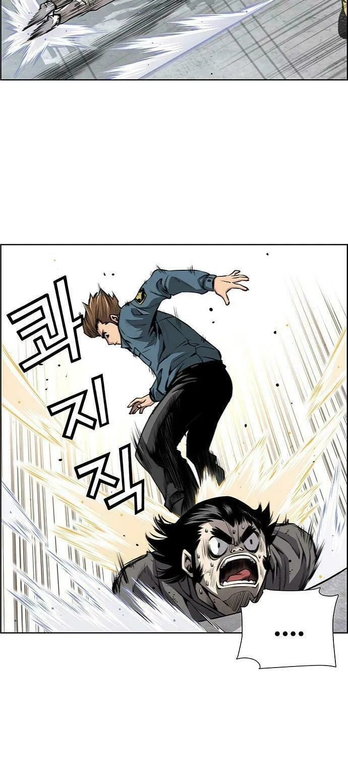 Read Zephyr Impact War chapter 1 image 40 on Lezhin