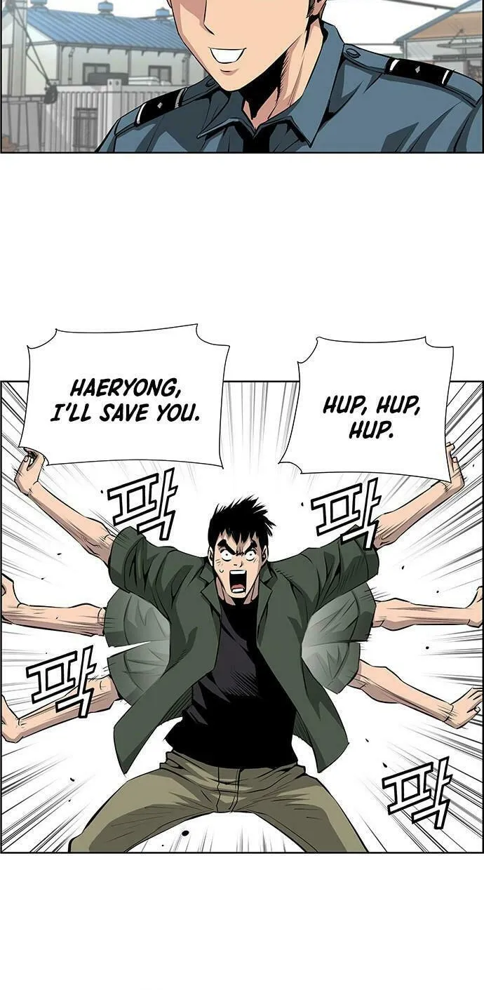 Read Zephyr Impact War chapter 1 image 43 on Lezhin