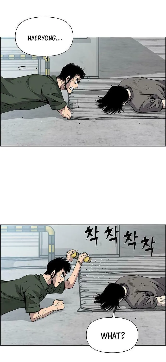 Read Zephyr Impact War chapter 1 image 46 on Lezhin