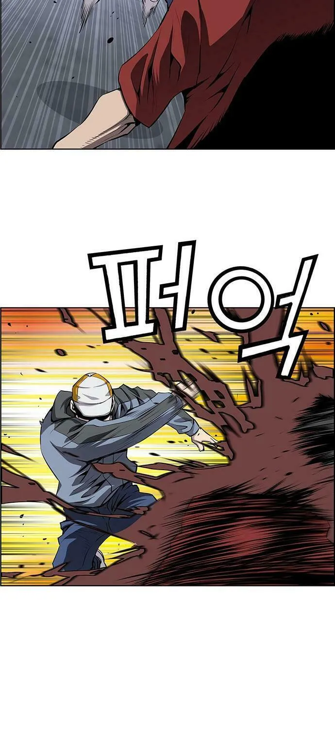 Read Zephyr Impact War chapter 1 image 54 on Lezhin