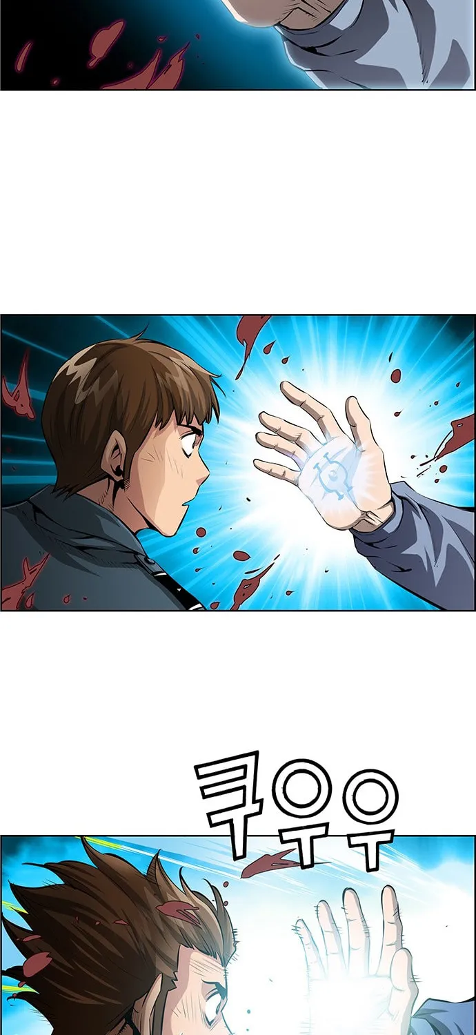 Read Zephyr Impact War chapter 1 image 59 on Lezhin