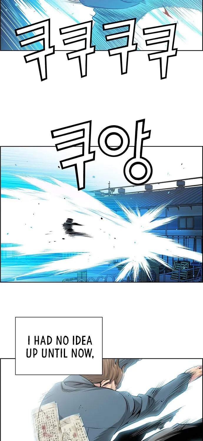 Read Zephyr Impact War chapter 1 image 62 on Lezhin
