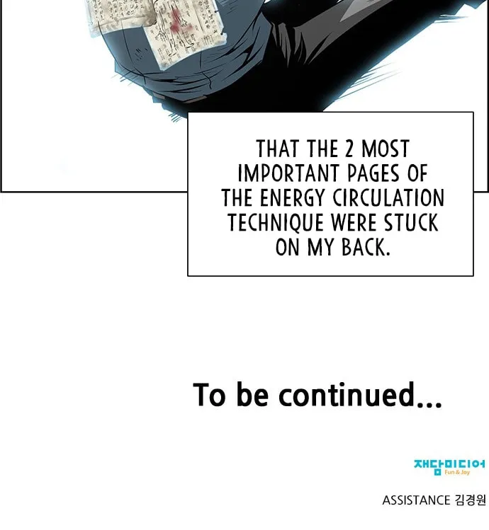 Read Zephyr Impact War chapter 1 image 63 on Lezhin