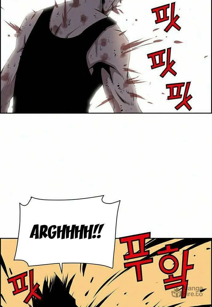 Read Zephyr Impact War chapter 10 image 11 on Lezhin