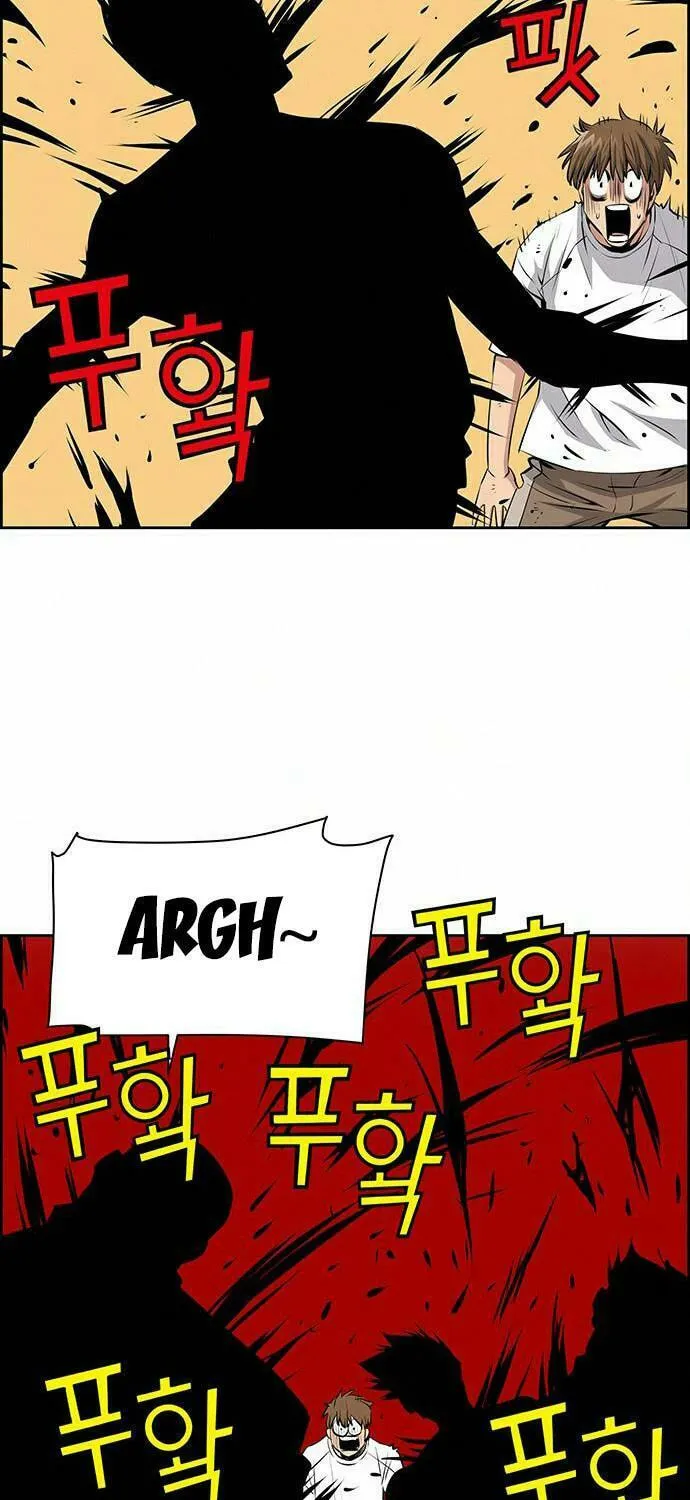 Read Zephyr Impact War chapter 10 image 12 on Lezhin