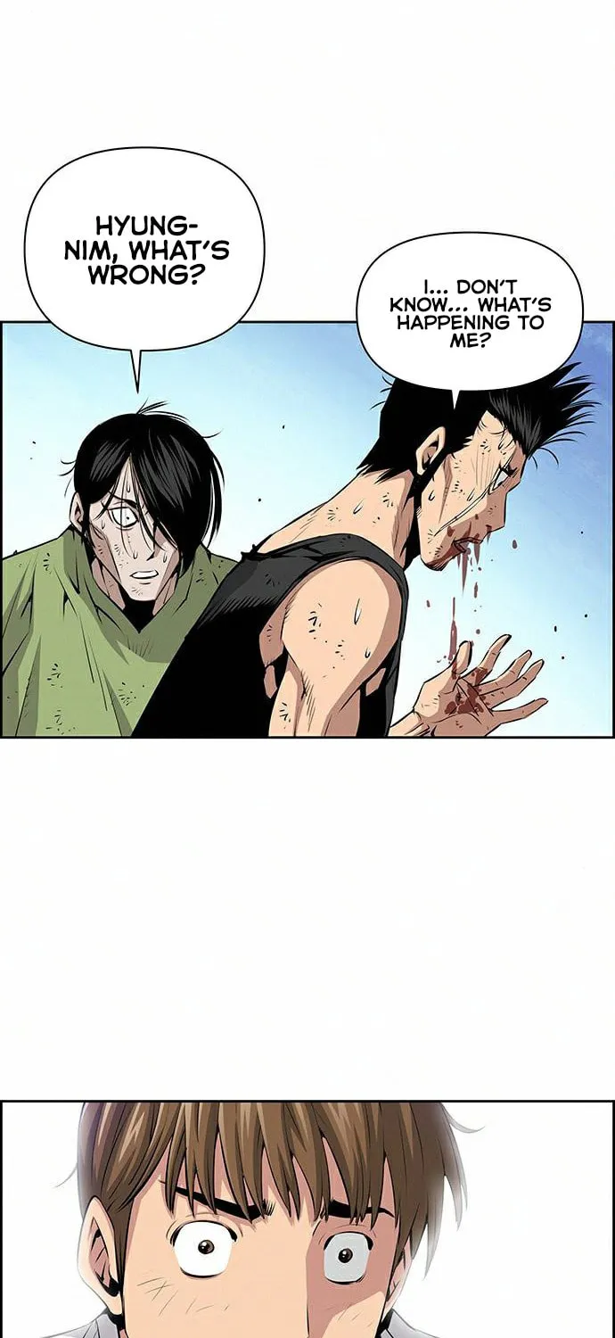 Read Zephyr Impact War chapter 10 image 2 on Lezhin