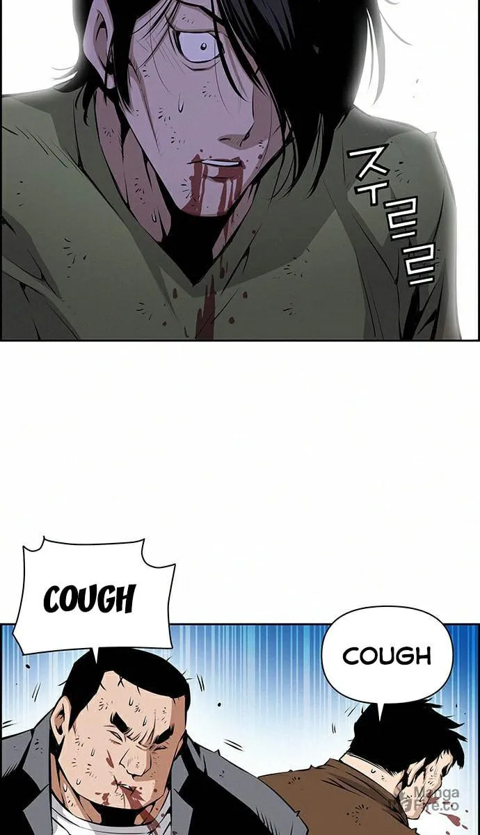 Read Zephyr Impact War chapter 10 image 5 on Lezhin