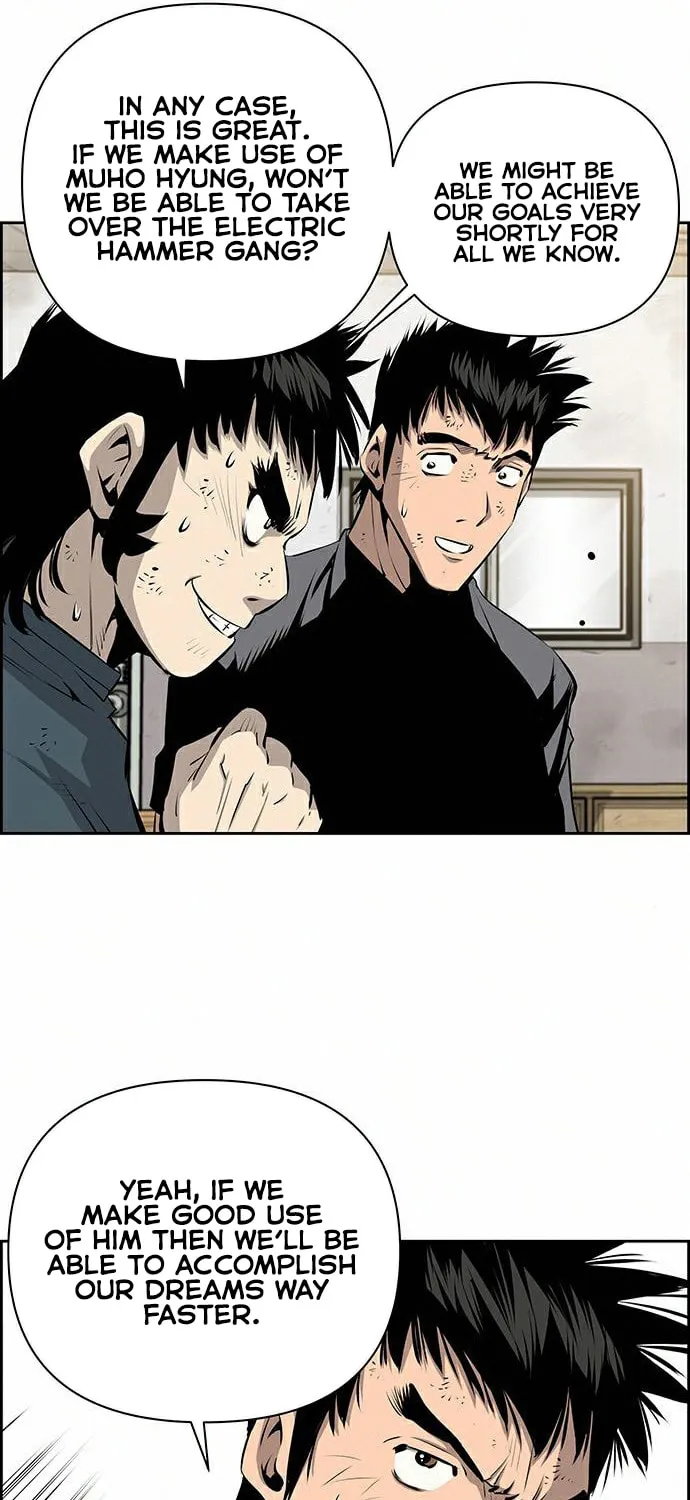 Read Zephyr Impact War chapter 10 image 51 on Lezhin