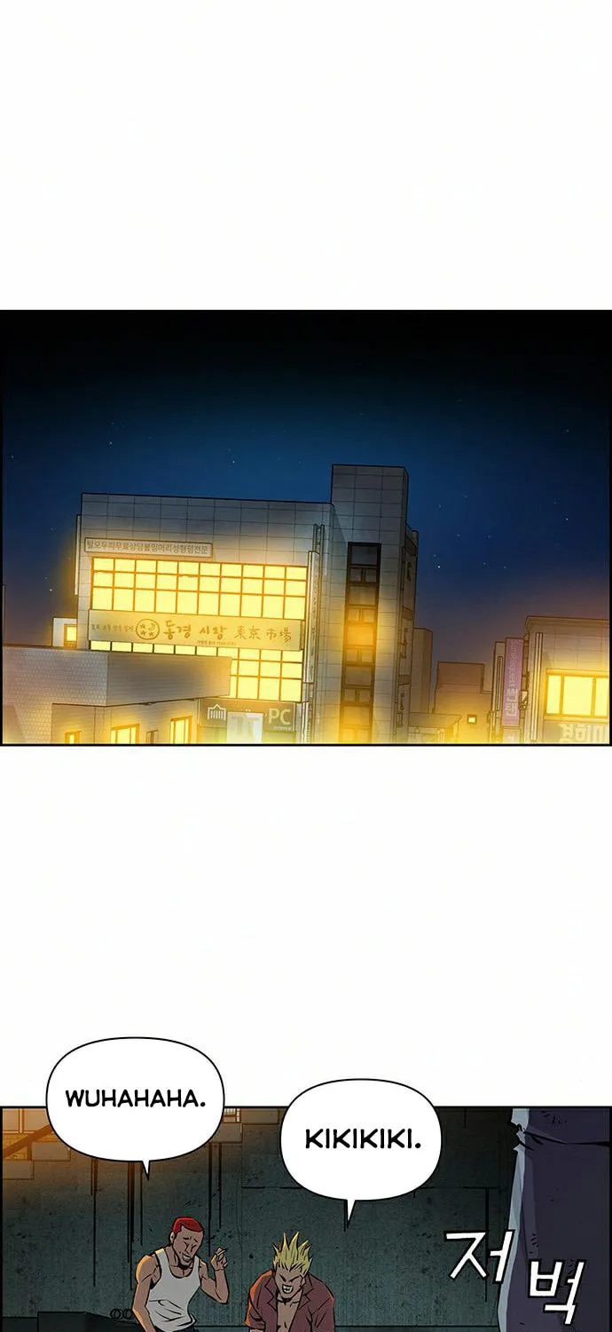 Read Zephyr Impact War chapter 10 image 54 on Lezhin