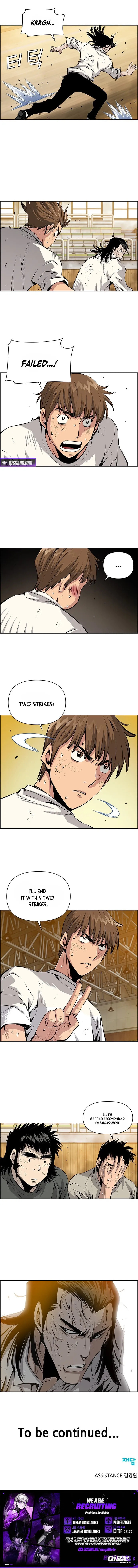 Read Zephyr Impact War chapter 16 image 5 on Lezhin