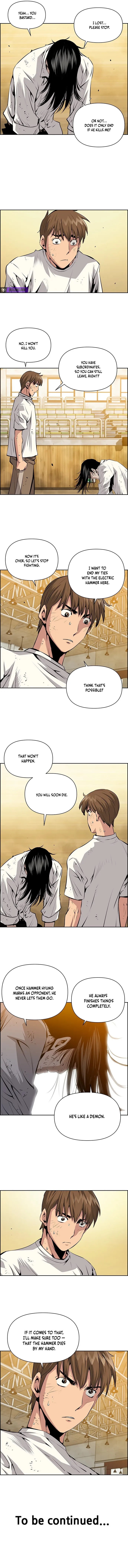 Read Zephyr Impact War chapter 17 image 6 on Lezhin